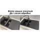 Средство для каменных моек AQUAMILL 200мл