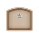 Кам'яна кухонна мийка Aquasanita Arca SQA103W Beige 110 Бежевий, під стільницю