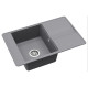 Каменная кухонная мойка Aquasanita Bella SQB101 AW Alumetallic 202 Серый металлик