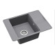 Каменная кухонная мойка Aquasanita Bella SQB102 AW Alumetallic 202 Серый металлик