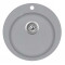 Кам'яна кухонна мийка Aquasanita Clarus SR100 Light Grey 221 Світло-сірий