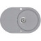 Кам'яна кухонна мийка Aquasanita Clarus SR101 AW Light Grey 221 Світло-сірий