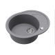 Кам'яна кухонна мийка Aquasanita Clarus SR102 AW Alumetallic 202 Сірий металік