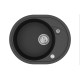 Кам'яна кухонна мийка Aquasanita Clarus SR102 AW Black Metallic 601 Чорний металік