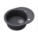 Кам'яна кухонна мийка Aquasanita Clarus SR102 AW Graphite 222 Графіт