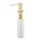 Дозатор для жидкого моющего средства Aquasanita D 113 Blanched almond Миндаль