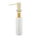 Дозатор для жидкого моющего средства Aquasanita D 113 Blanched almond Миндаль