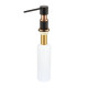 Дозатор для жидкого моющего средства Aquasanita DTR Black Metallic Copper 601CC Черный/медь