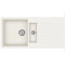 Каменная кухонная мойка Aquasanita Kopa SQK151 Alba 710 Белый