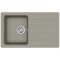 Кам'яна кухонна мийка Aquasanita Notus SQ101 AW Argent 220 Теплий бетон