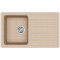 Кам'яна кухонна мийка Aquasanita Notus SQ101 AW Beige 110 Бежевий