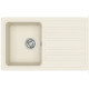 Каменная кухонная мойка Aquasanita Notus SQ101 AW Blanched almond 113 Миндаль