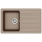 Кам'яна кухонна мийка Aquasanita Notus SQ101 AW Warm Mocha 114 Коричневий
