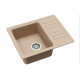 Каменная кухонная мойка Aquasanita Notus SQ102 AW Beige 110 Бежевый