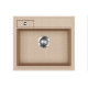 Каменная кухонная мойка Aquasanita Quadro SQU100 Beige 110 Бежевый