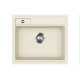 Каменная кухонная мойка Aquasanita Quadro SQU100 Blanched almond 113 Миндаль
