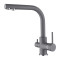 Кухонный каменный смеситель Aquasanita Akvaduo 2663L Alumetallic 202 Серый металлик с подключением к фильтрованной воде