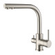Кухонный смеситель Aquasanita Akvaduo 2663L Steel 002 Нержавеющая сталь с подключением к фильтрованной воде