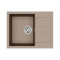 Каменная кухонная мойка Aquasanita Tesa SQT102 W Warm Mocha 114 Коричневый