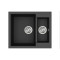 Каменная кухонная мойка Aquasanita Tesa SQT150W Black Metallic 601 Черный металлик