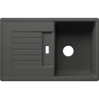 Кам'яна кухонна мийка Blanco ZIA 45 S Вулканічний сірий (527383)