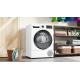Сушильная машина Bosch WQG 233 CKPL