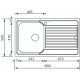 Кухонная мойка из нержавеющей стали CM Filoslim 86x50 1V полированная (011203)