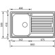 Кухонная мойка из нержавеющей стали CM Zenith 86x50 1V микродекор (011273)