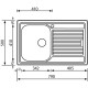 Кухонная мойка из нержавеющей стали CM Zenith 79x50 1V микродекор (011271)