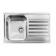 Кухонна мийка з нержавіючої сталі CM Zenith Filotop 79x50 1V полірована (010241)