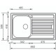 Кухонная мойка из нержавеющей стали CM Zenith Plus 86x50 1V полированная (011253)