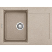 Каменная кухонная мойка ELLECI EASY 135 AVENA 51 Бежевый