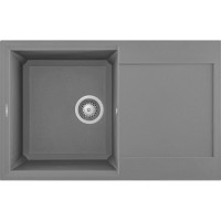 Каменная кухонная мойка ELLECI EASY 300 TITANIUM 73 Титан Каменная кухонная мойка ELLECI EASY 300 TITANIUM 73 Титан