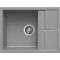 Каменная кухонная мойка Elleci UNICO 125 cemento 48 Серый
