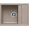 Каменная кухонная мойка Elleci UNICO 125 tortora 43 Бежевый