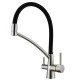 Кухонный смеситель Fabiano FKM 3110 Inox Black с подключением к фильтрованной воде Нержавеющая сталь (8231.403.0058)