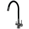 Кухонный смеситель Fabiano FKM 3126 SS Flex Nano Graphite с подключением к фильтрованной воде Графит (8231.401.1710)