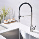 Кухонный смеситель Fabiano FKM 3129 Inox с подключением к фильтрованной воде Нержавеющая сталь (8231.403.1938)