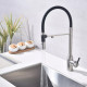 Кухонный смеситель Fabiano FKM 3129 Inox с подключением к фильтрованной воде Нержавеющая сталь (8231.403.1938)