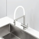 Кухонный смеситель Fabiano FKM 3130 Inox White с подключением к фильтрованной воде Нержавеющая сталь-белый (8231.403.1932)