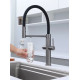 Кухонный смеситель Fabiano FKM 3131 Black Steel с подключением к фильтрованной воде Графит (8231.403.1977) Кухонный смеситель Fabiano FKM 3131 Black Steel с подключением к фильтрованной воде Графит (8231.403.1977)