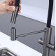Кухонный смеситель Fabiano FKM 3131 Black Steel с подключением к фильтрованной воде Графит (8231.403.1977) Кухонный смеситель Fabiano FKM 3131 Black Steel с подключением к фильтрованной воде Графит (8231.403.1977)