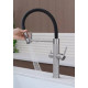 Кухонный смеситель Fabiano FKM 3131 Inox Black с подключением к фильтрованной воде Нержавеющая сталь (8231.403.1978)