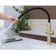 Кухонный смеситель Fabiano FKM 3131 Light Gold с подключением к фильтрованной воде Золото (8231.403.1979) Кухонный смеситель Fabiano FKM 3131 Light Gold с подключением к фильтрованной воде Золото (8231.403.1979)