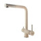 Кухонный смеситель Fabiano FKM 317 SS Beige с подключением к фильтрованной воде Бежевый (8231.401.0228)