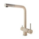 Кухонный смеситель Fabiano FKM 317 SS Beige с подключением к фильтрованной воде Бежевый (8231.401.0228)