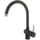 Кухонный смеситель Fabiano FKM 39 SS Antracit Антрацит (8232.401.0235)
