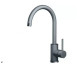 Кухонный смеситель Fabiano FKM 39 SS Grey Metallic Серый металлик (8232.401.0943)