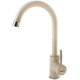Кухонный смеситель Fabiano FKM 41 SS Beige Бежевый (8232.401.0216)