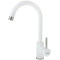 Кухонный смеситель Fabiano FKM 41 SS Alpine White Белый (8232.401.0217)